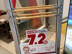 -72街荷叶饭(东方宝泰广场店)
