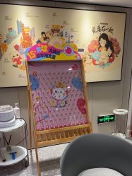 -咪咪专业脱毛连锁机构