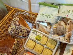 -六贤记(文三店)