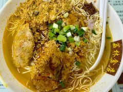 蟹王膏面-荔林食店(西华路店)