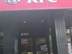 -肯德基(万科城店)