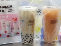 -50岚(太平洋森活天地店)
