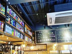-FOAM LAB 泡沫实验室精酿餐吧