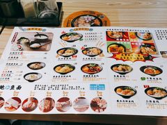-渔米丰·广府鱼汤米线(光明广场店)