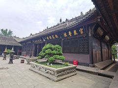 -宝光寺
