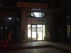 -爱上花开·蛋糕·安佳动物奶油轻奢私人定制(凯德店)