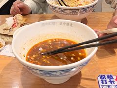 -原来宝鸡(万和城店)