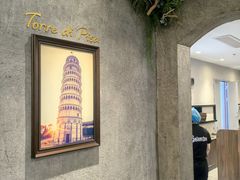 -萨莉亚意式餐厅(南海万达广场店)