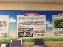 -中国人民解放军总医院(301医院)