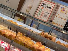 -君之狮子山·轻糖烘焙(松江印象城店)