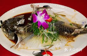 Steamed Mountain Catfish