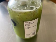 -喜茶(深圳福田星河COCO Park店)