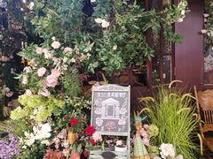 -第101座花园餐厅(湖滨88店)