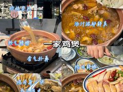 -阿娟牛肉丸·手打牛肉丸·现做现卖