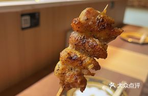 Chicken Skin Wrapped Shrimp with Perilla