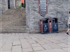 -镇江博物馆