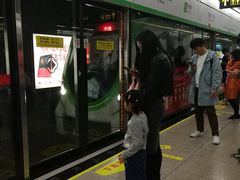 -星海广场(地铁站)