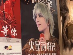 -柿子树炭烤羊腿(金台路店)
