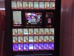 -博纳国际影城(皇庭店)