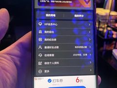 -黑桃K生日订制KTV