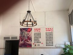 -富哥食店