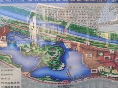 -月牙潭公园