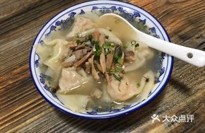 Squid Chicken Soup Dumplings