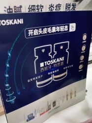 -熙朵美学植发·连锁品牌