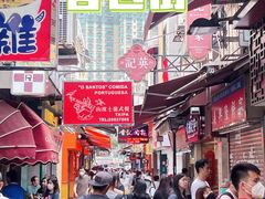 -安德鲁饼店(总店)