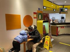 -麦当劳(大厂新城店)