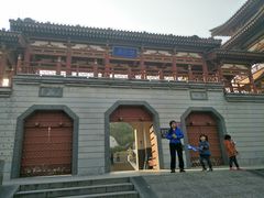 -西安青龙寺遗址景区