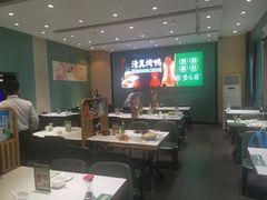 -紫光园(创始店)