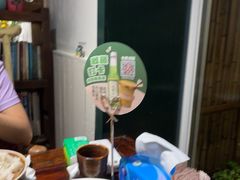 -懒人盐府人家·自贡大麻鱼(安贞店)