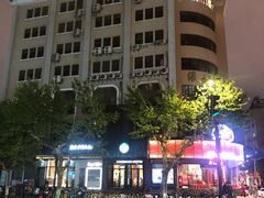-淮云大厦