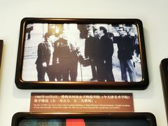 -曹禺故居纪念馆