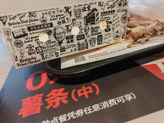 -肯德基(尧佳路店)