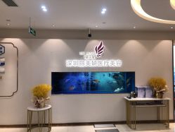 -丽美妍医疗美容·皮秒·立体分层抗衰