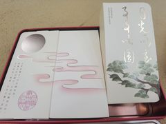 -詹记桃酥(宿州路店)
