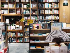 店内环境-百新书局(尚悦湾店)