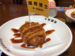 -伽喱博士 Dr.CURRY咖喱饭(太阳宫咖喱店)