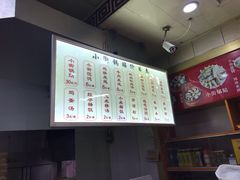 -西工饭庄快餐厅(西工小街店)
