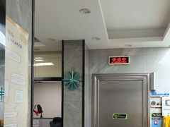 -半岛宠物医院24小时(白果林店)