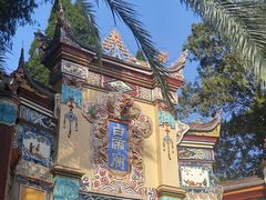 -白帝城·瞿塘峡景区