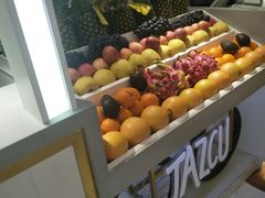 -Jazcu珍仕菓鲜榨果汁(西单大悦城店)