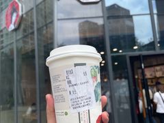 -茶颜悦色(花园道店)