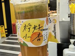 -快乐柠檬happylemon(北京APM店)