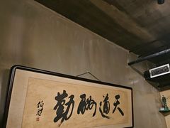 -三个大叔东北烧烤·砂锅菜(西三旗店)