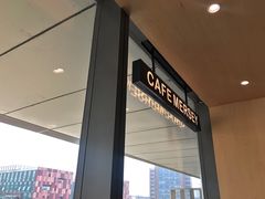 -Cafe Mersey默西咖啡(西交店)