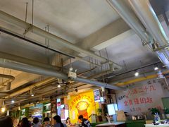 -钢管厂歆瑞源油卤串串香(春熙路太古里店)