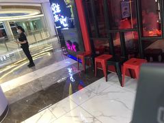 -蛙来哒(宁乡万达广场店)